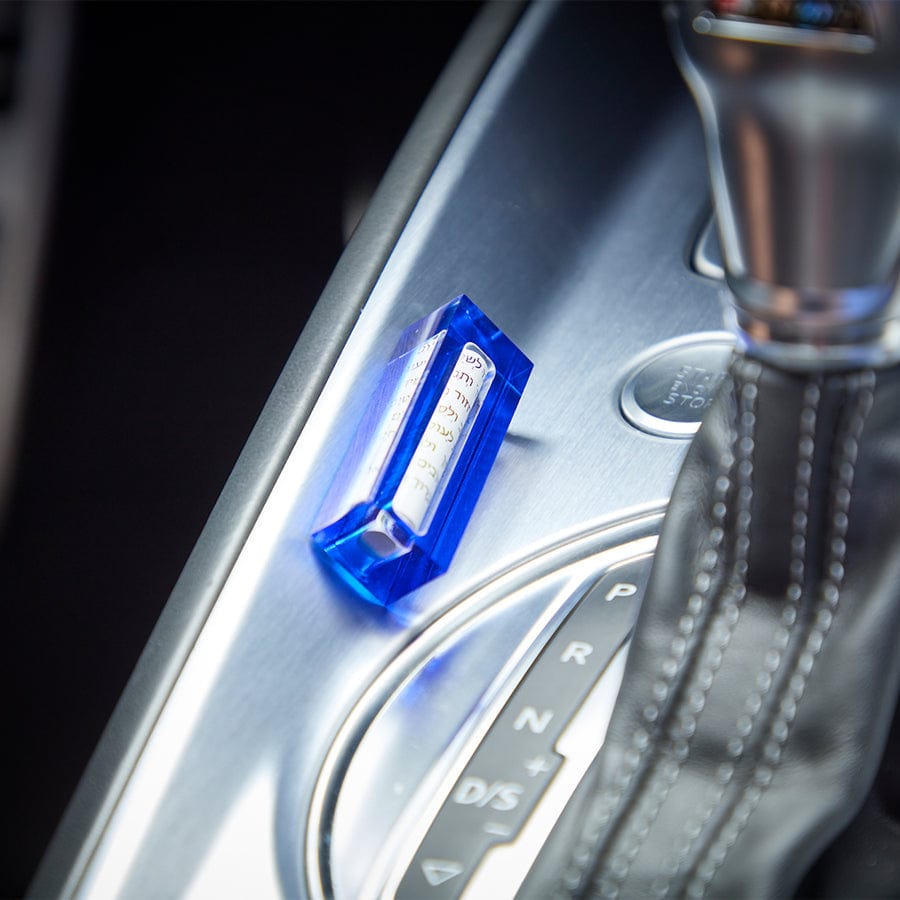 Acrylic Car Mezuzah with Traveler’s Prayer - Choice of Color、mySite、topwebapps
