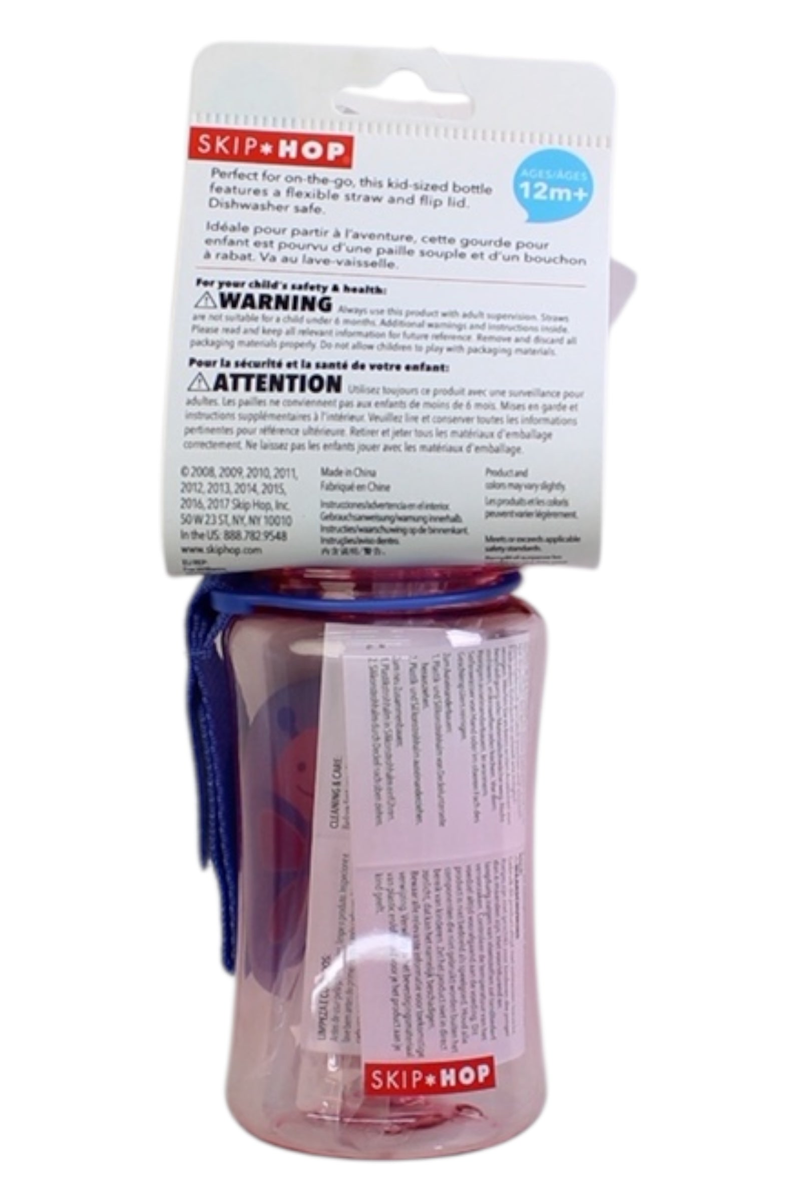 Skip Hop Zoo Straw Bottle O/S、mySite、g9winljtr
