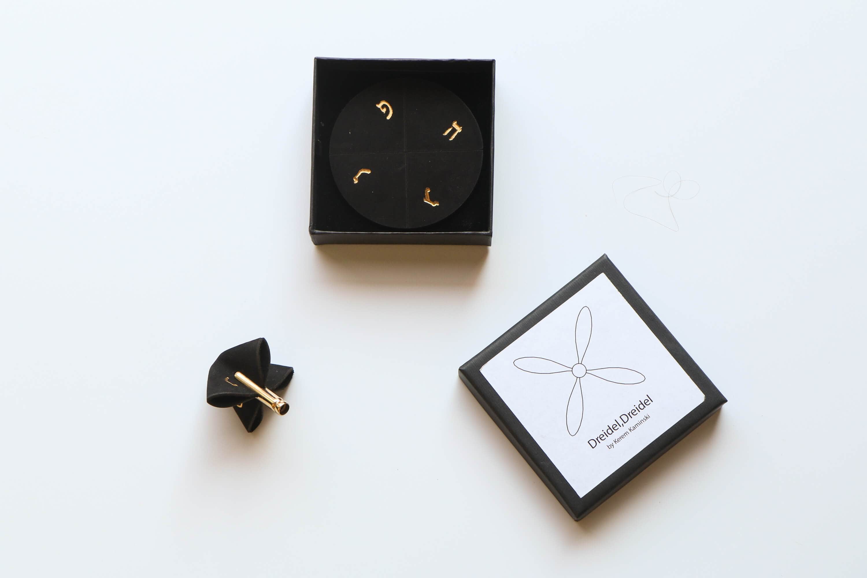 Leather and Gold Dreidel by JUDA TLV、mySite、topwebapps