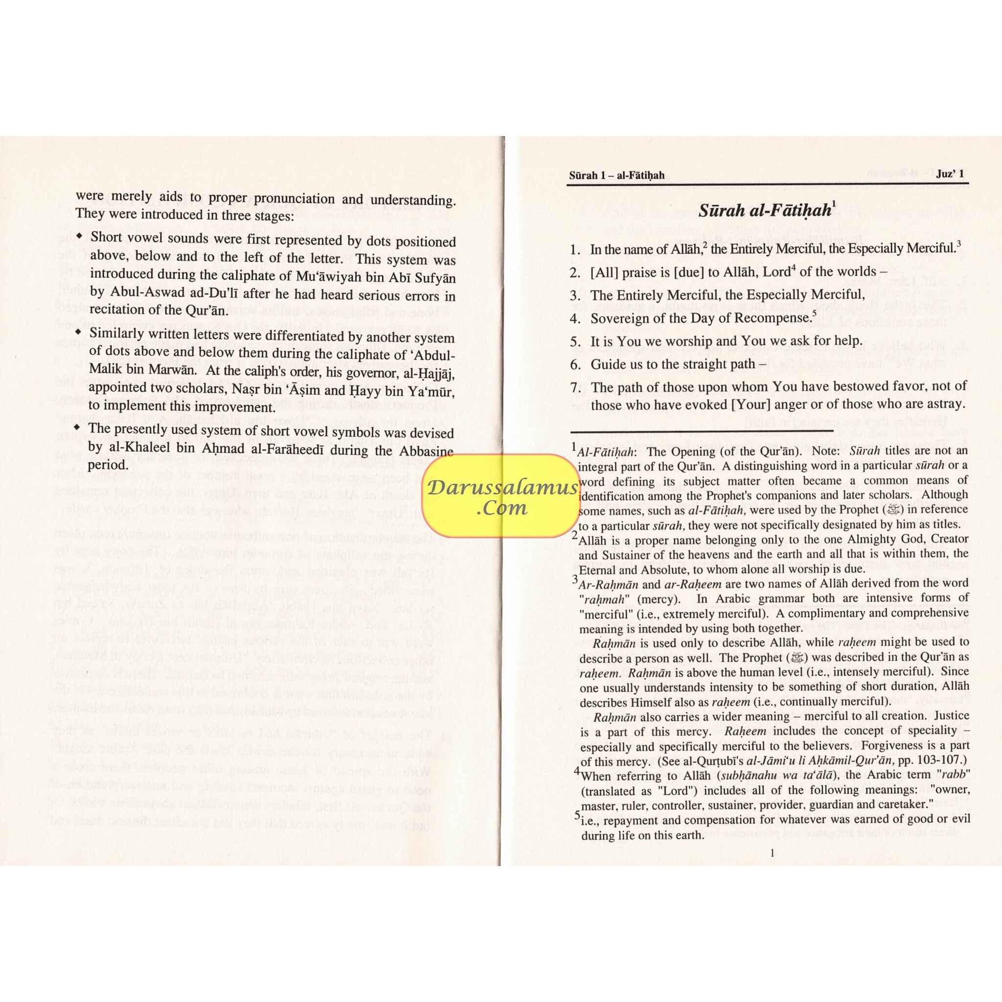 The Quran English Meanings( Revised and Edit by Saheeh International) ( English Only) Medium Soft Cover、mySite、topwebapps