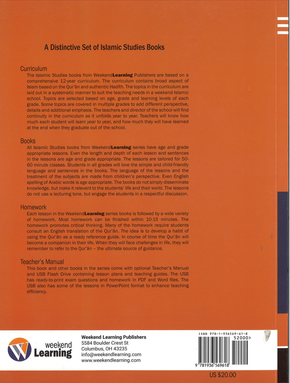 Islamic Studies Level 5、mySite、topwebapps