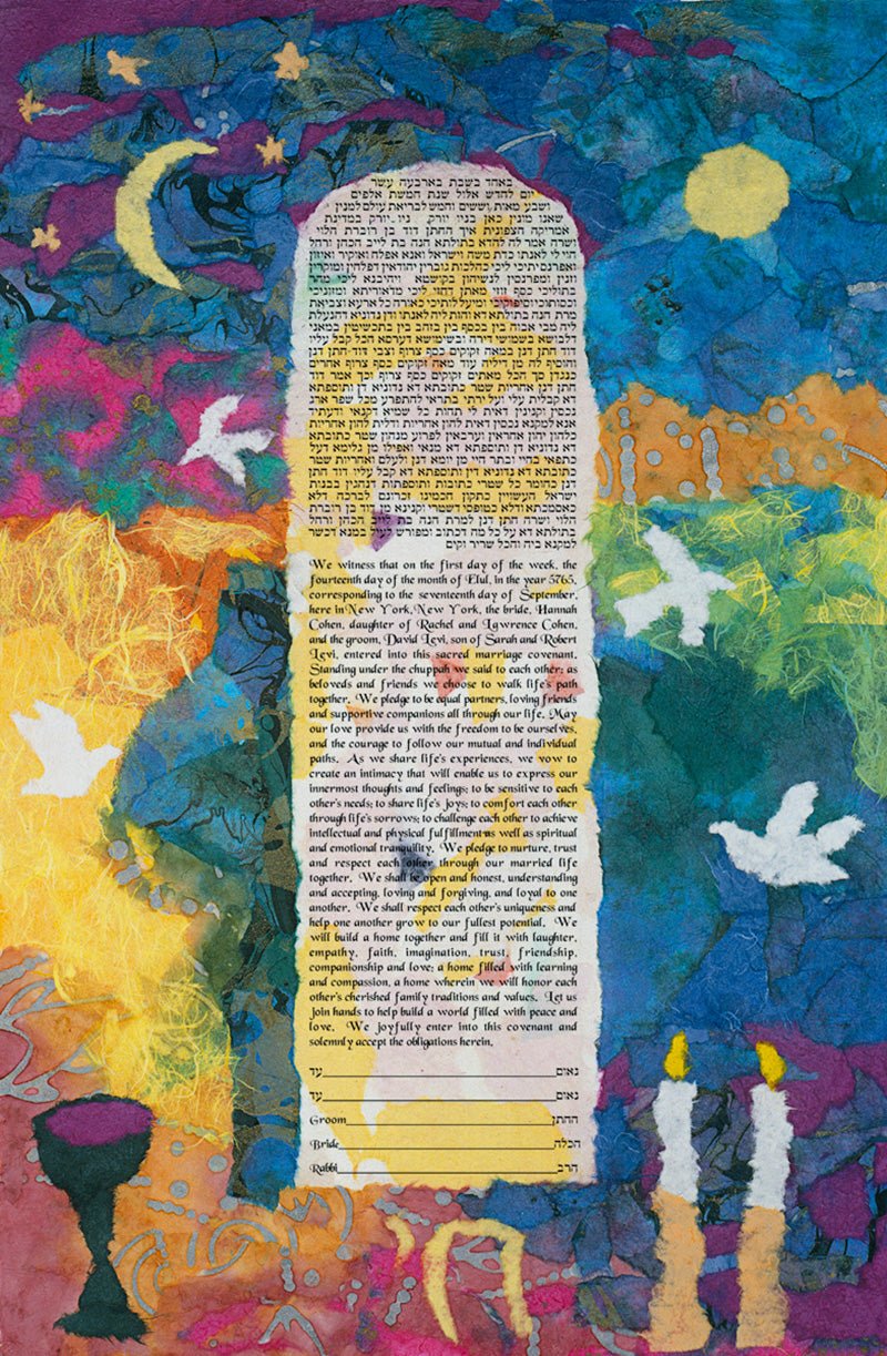  Colors of Life Ketubah by Nishima Kaplan、mySite、elrpsem3k