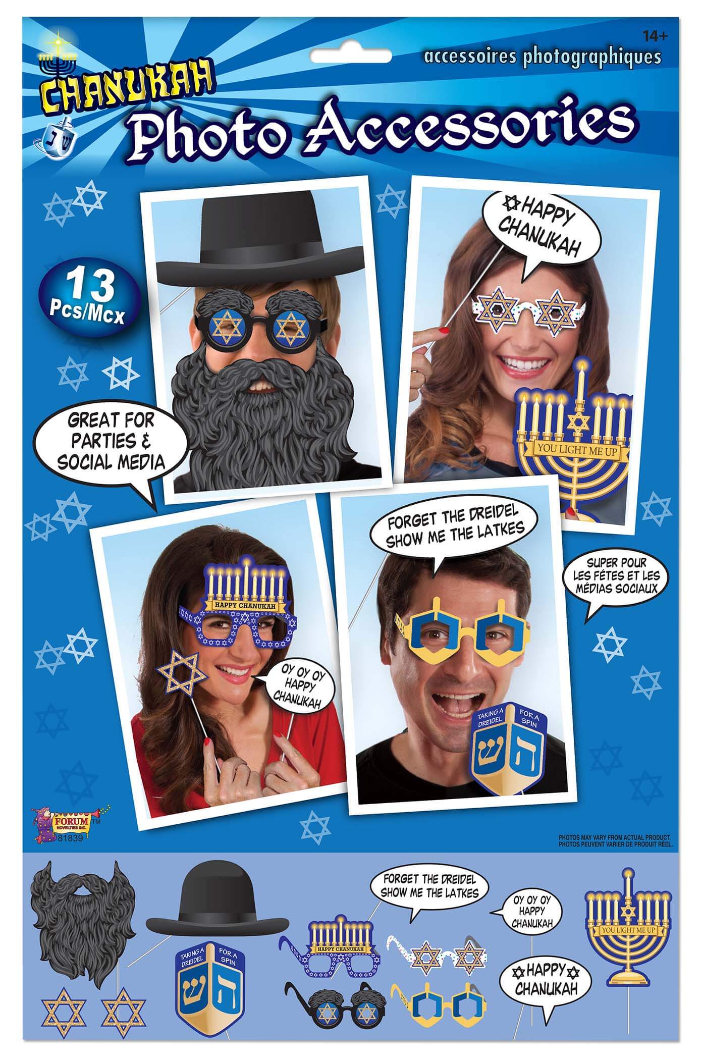 Chanukah Photo Booth Accessories、mySite、topwebapps