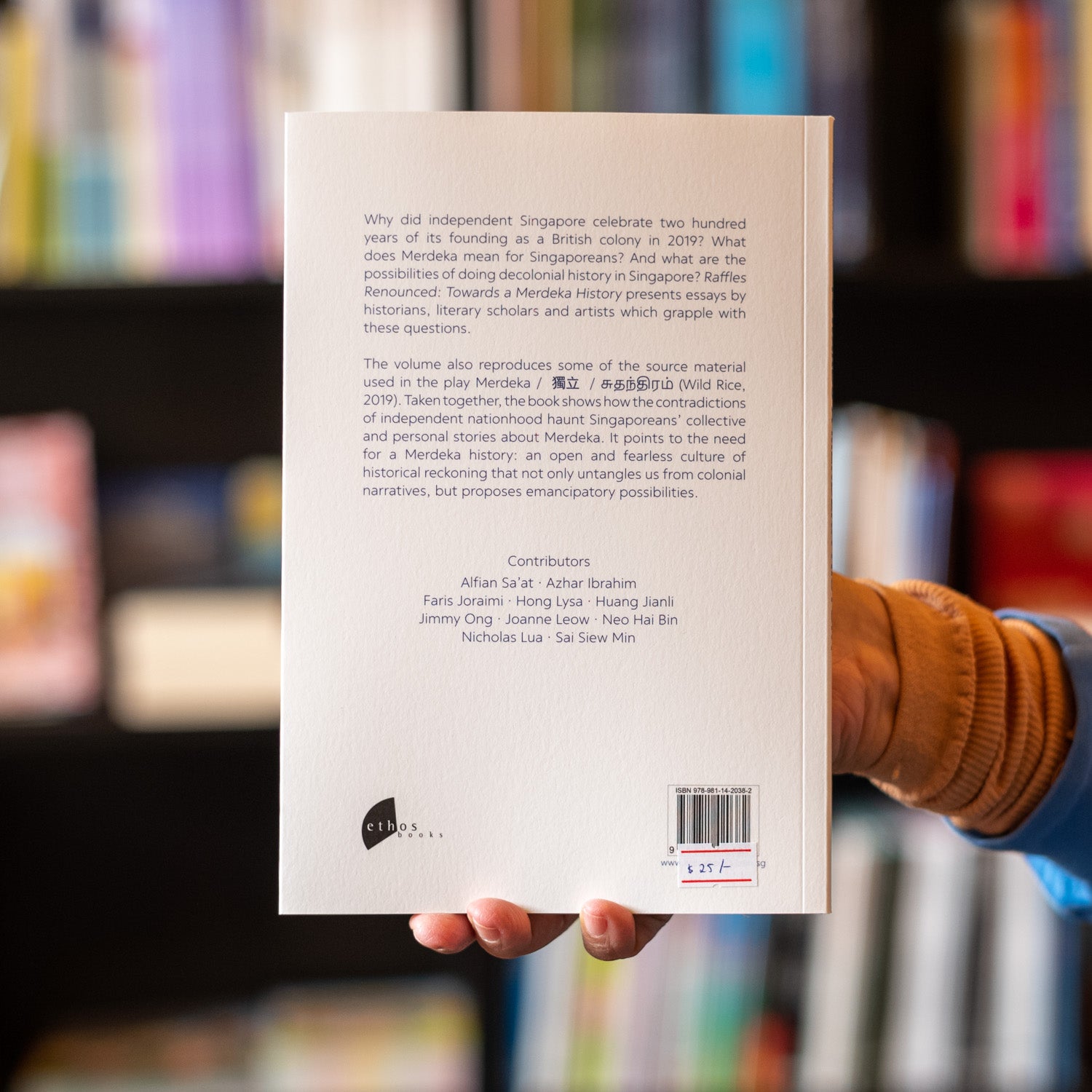 Raffles Renounced: Towards a Merdeka History、mySite、topwebapps