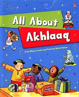 All About Akhlaaq : Hard Cover、mySite、topwebapps