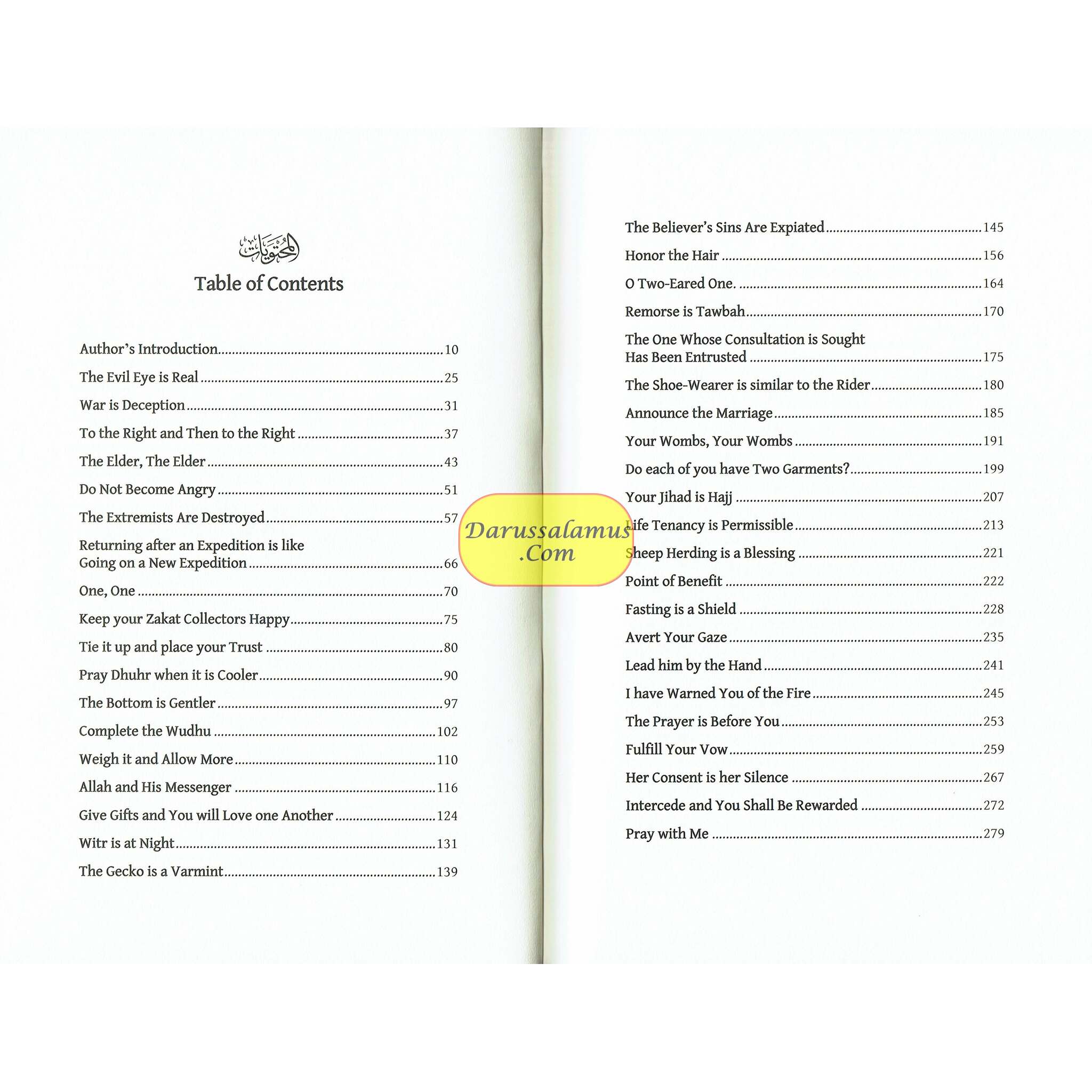 Forty Hadiths Consisting of only Two Words By Mustafa Ibn Muhammad Mubram、mySite、topwebapps