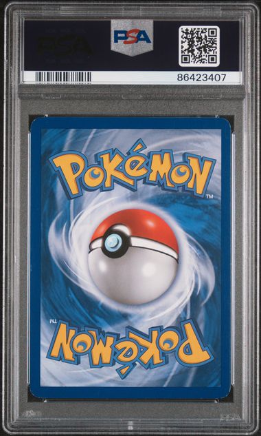 Skyla #149 PSA 7 Boundaries Crossed、mySite、waistdrama