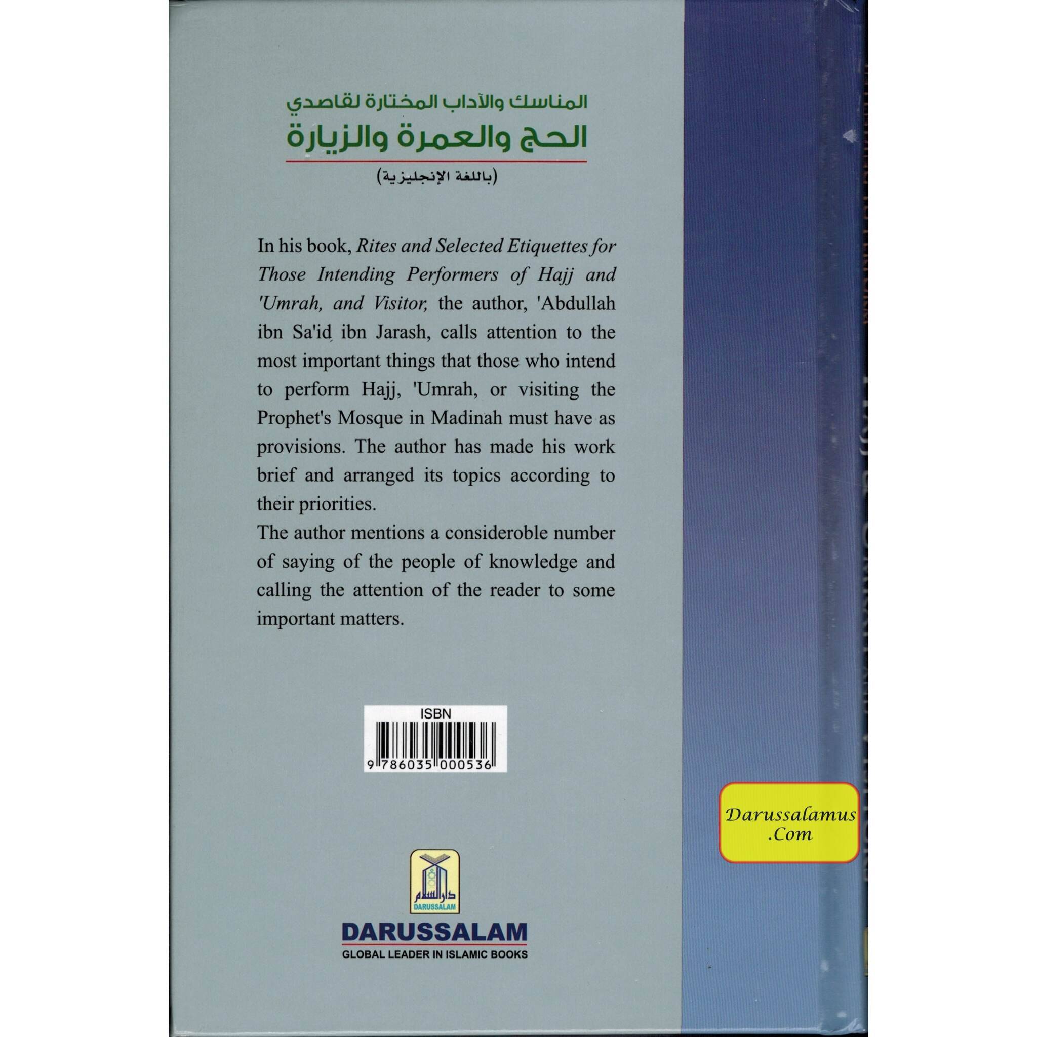 Hajj & Umrah and Visitors (Full Color) By Abdullah ibn Sa'id ibn Jirash、mySite、topwebapps