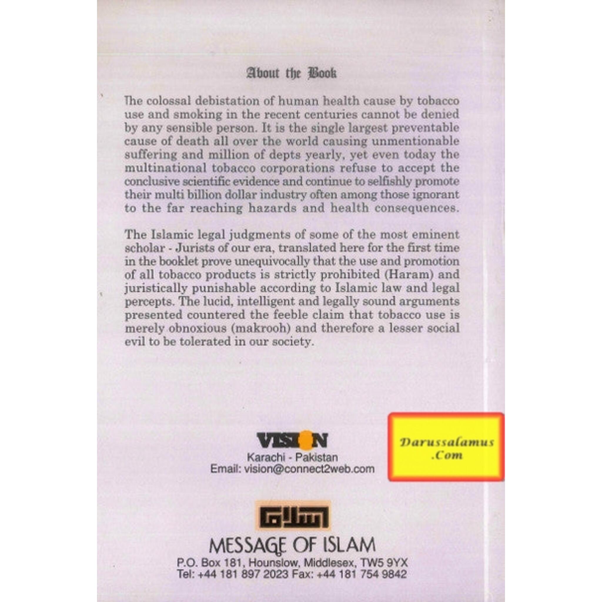 Fataawa ( Rulings ) concerning Tobacco Cigarettes By Abdullah bin baz、mySite、topwebapps