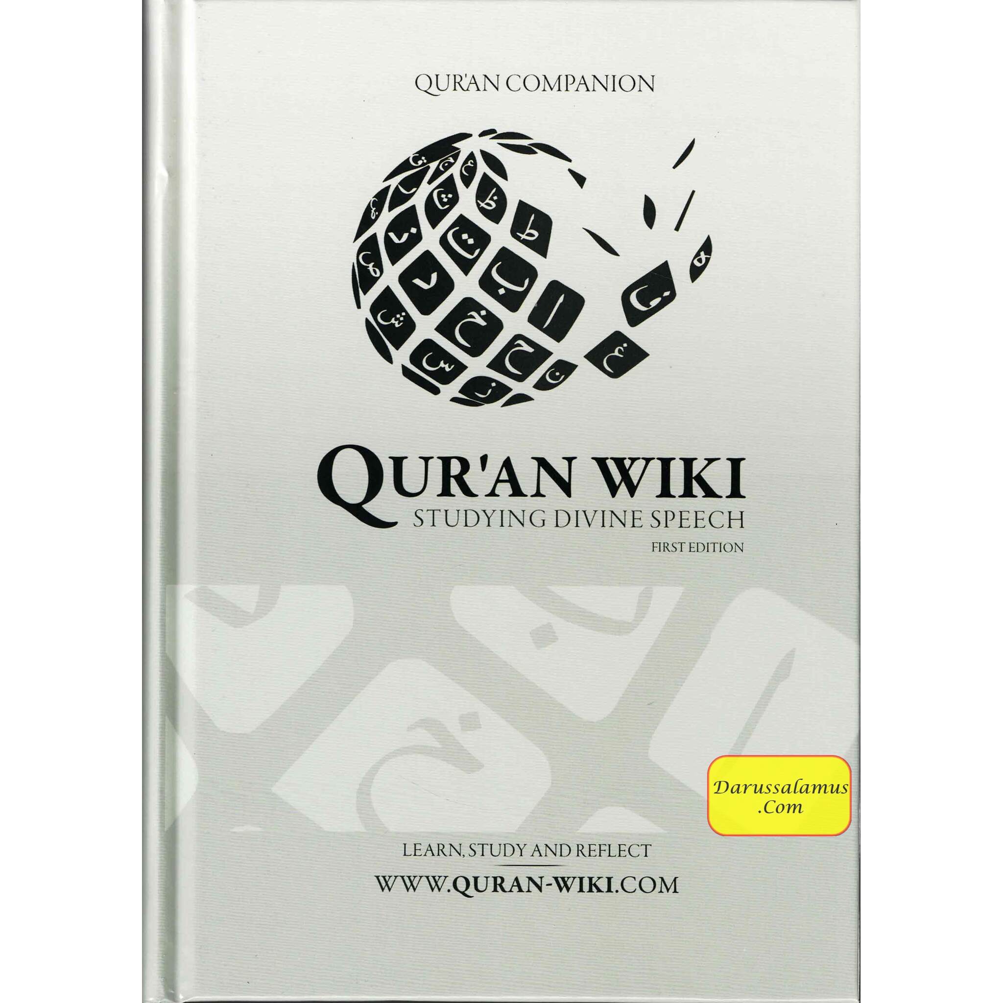 Quran WiKi Studying Divine Speech By A.B.Al-Mehri、mySite、topwebapps