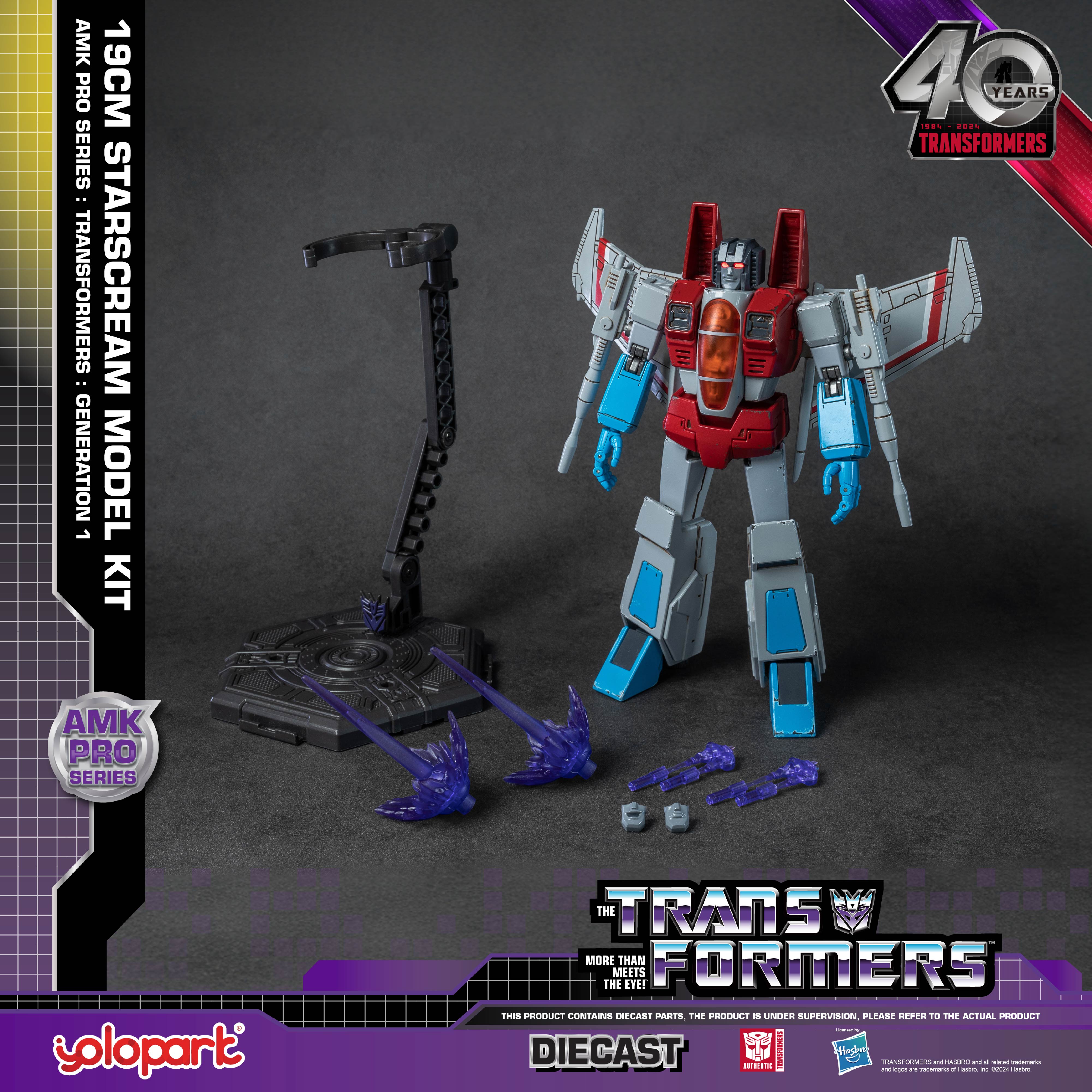Transformers Generation One AMK Pro Series Starscream Model Kit、mySite、hgirdovlk