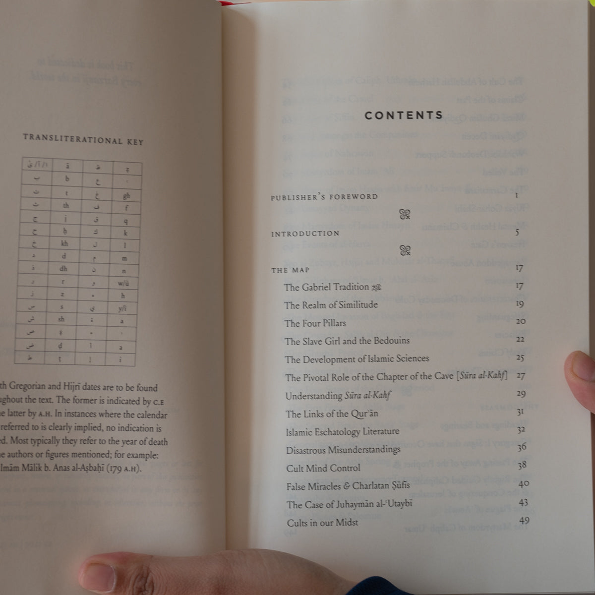 Navigating the End of Time、mySite、topwebapps