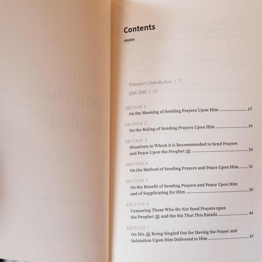 On Prayers Upon the Prophet、mySite、topwebapps