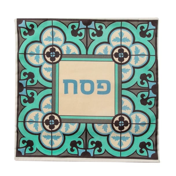 Istanbul Blue Afikomen and Matzah Cover Set、mySite、topwebapps