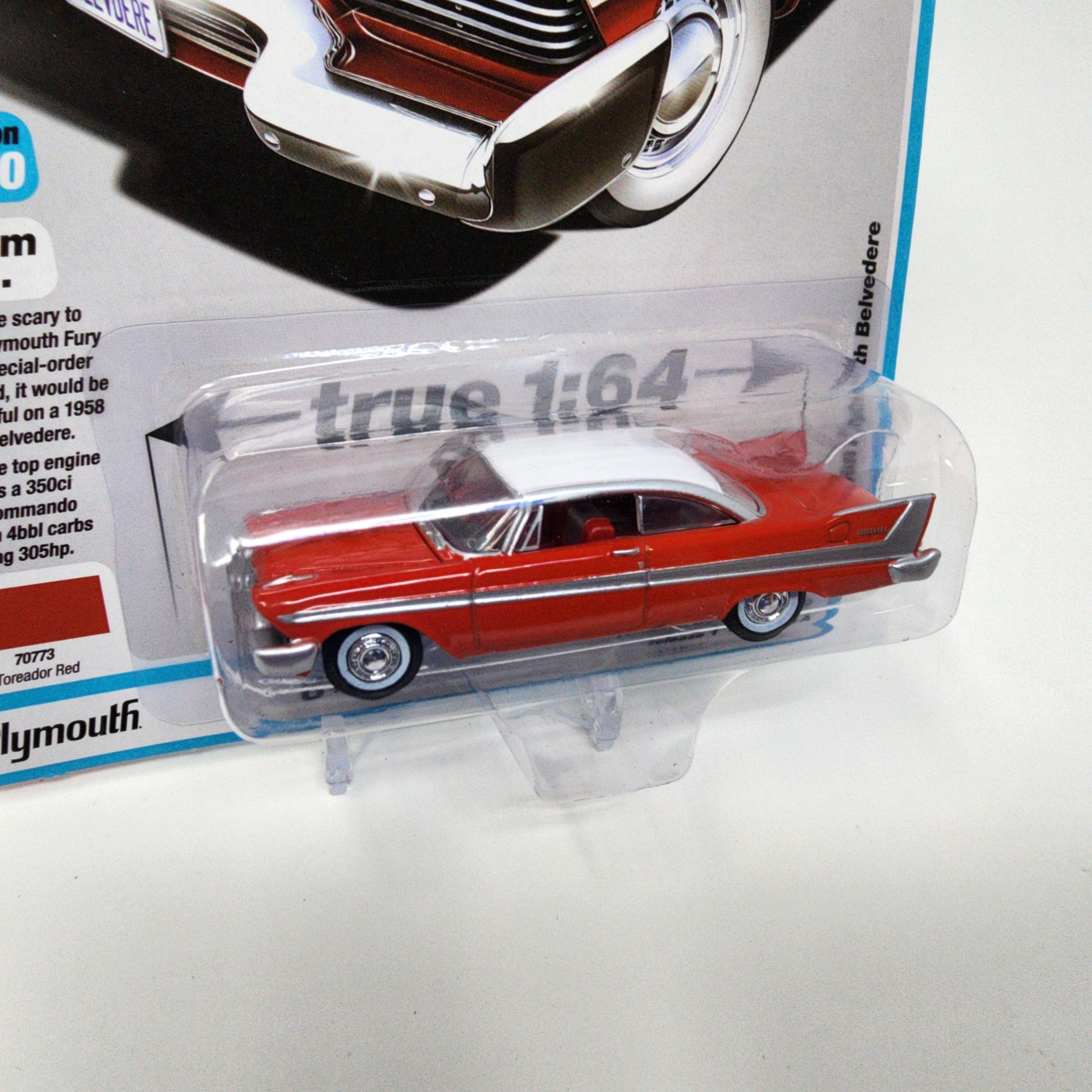 1958 Plymouth Belvedere * RED * Auto World Classics Chrome、mySite、hgirdovlk