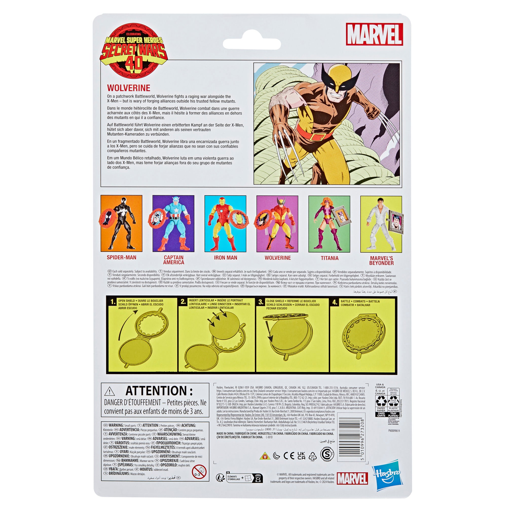 Marvel Legends Retro Secret Wars Wolverine、mySite、hgirdovlk