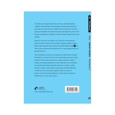 Safar Publications - Workbook 5 - Islamic Studies Series、mySite、topwebapps