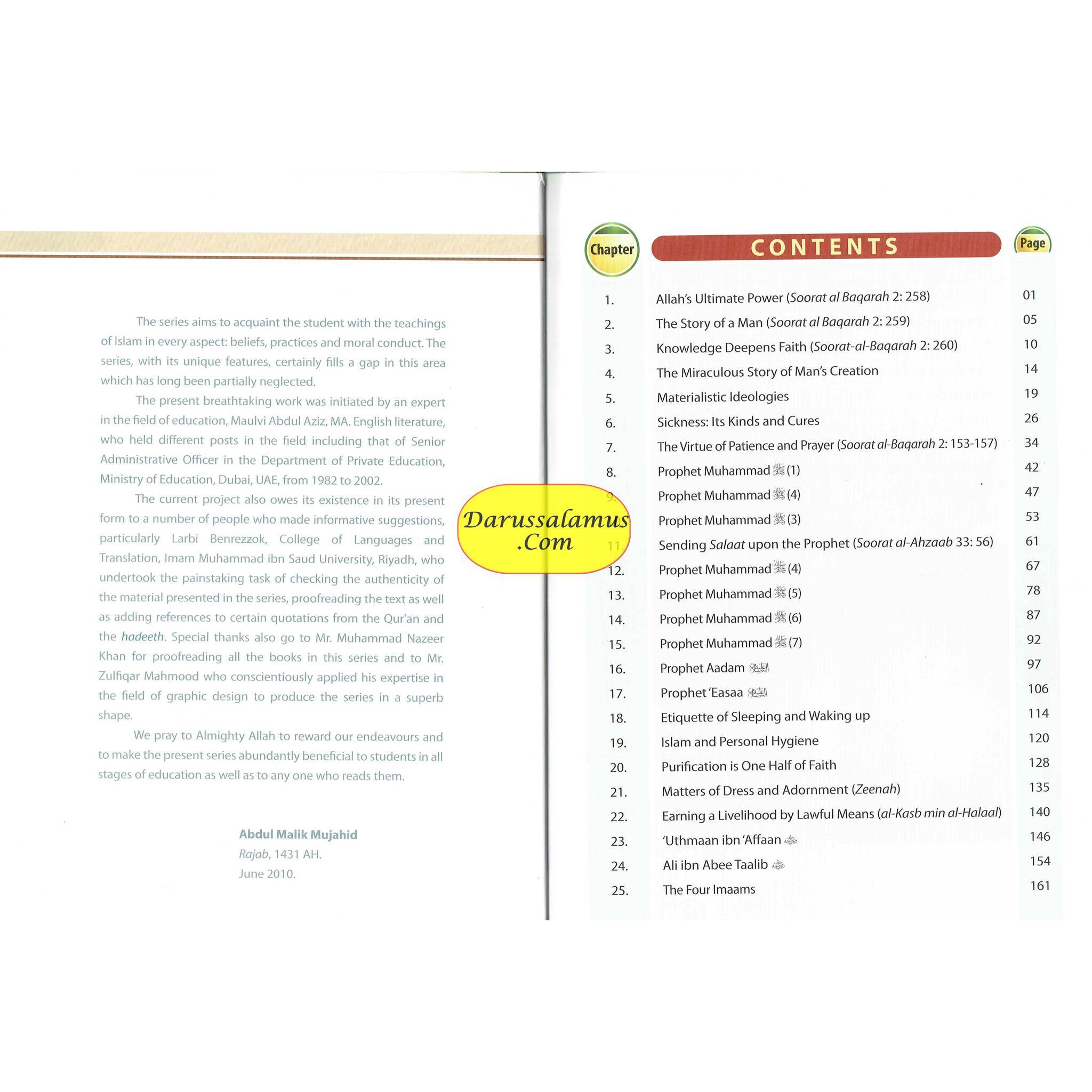 Islamic Studies Grade 10 By Maulvi Abdul Aziz Darussalam Publication10、mySite、topwebapps