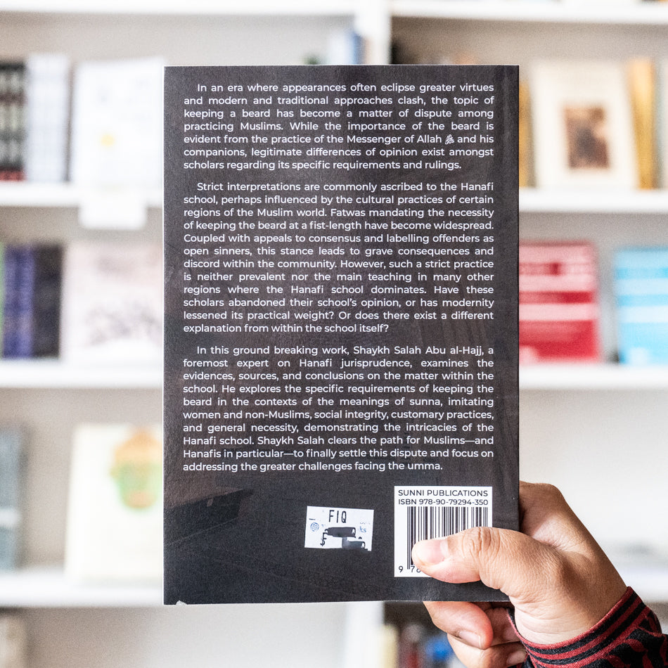 Removing the Confusion on the Ruling of Shaving and Shortening the Beard、mySite、topwebapps