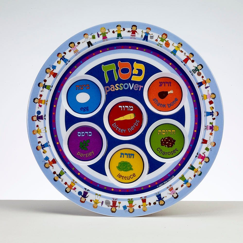 Children's Seder Plate、mySite、topwebapps