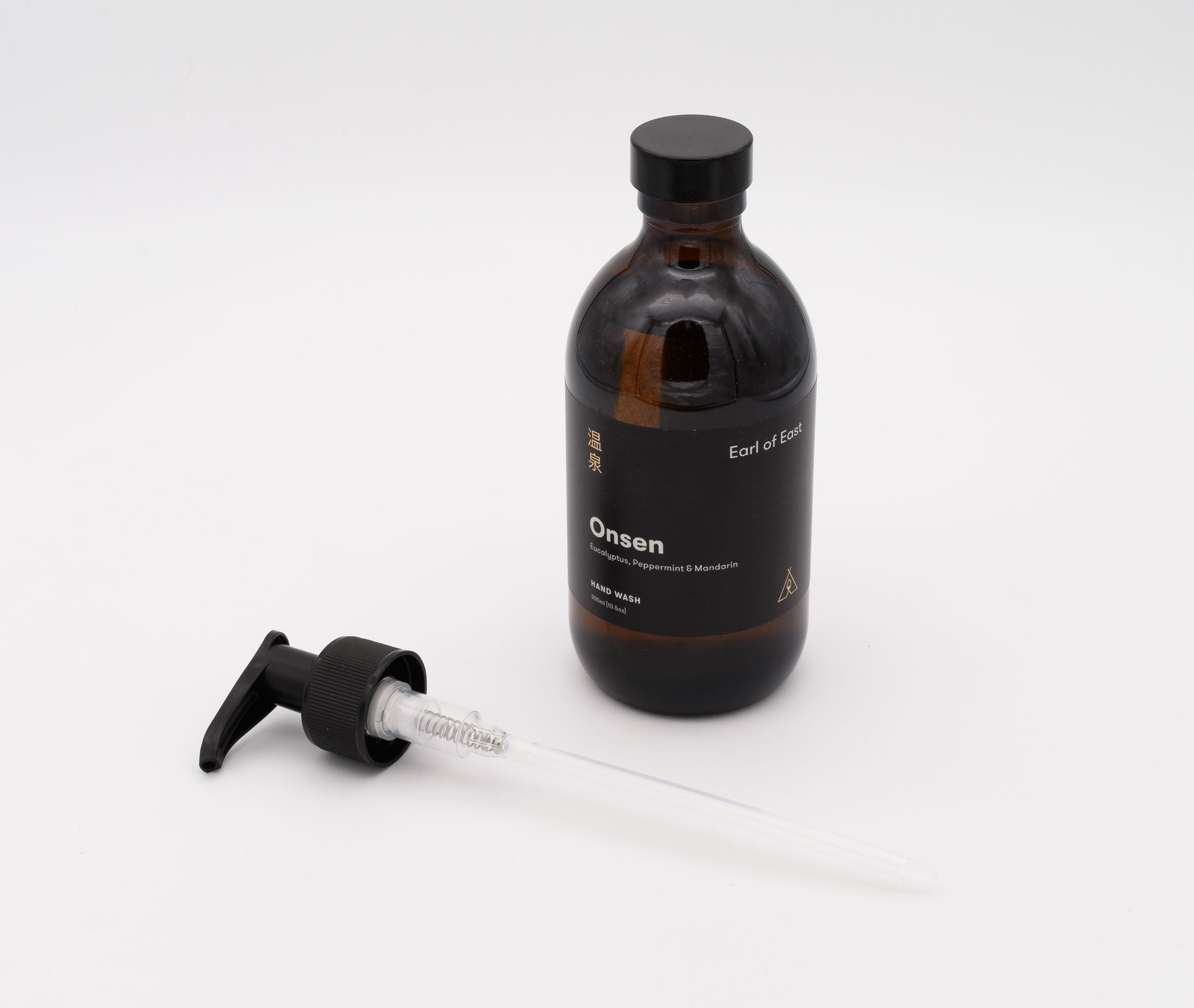 Hand Wash - Onsen、mySite、topwebapps