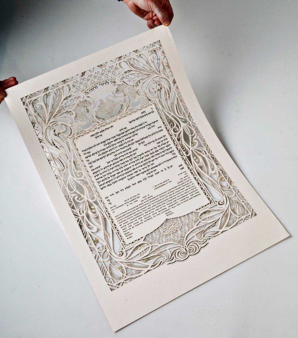  Harmony Ketubah by Daniel Azoulay、mySite、elrpsem3k