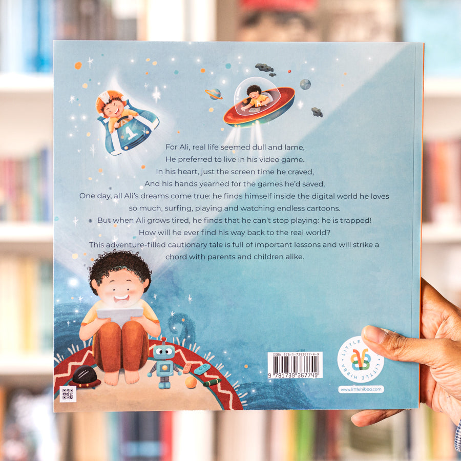 Ali's Dream: A Screen Time Lesson、mySite、topwebapps