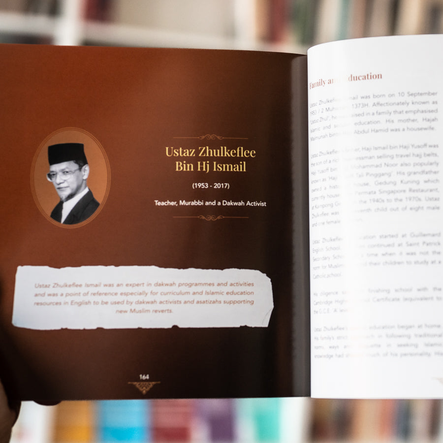 Beacons of the Ummah Vol. 3、mySite、topwebapps