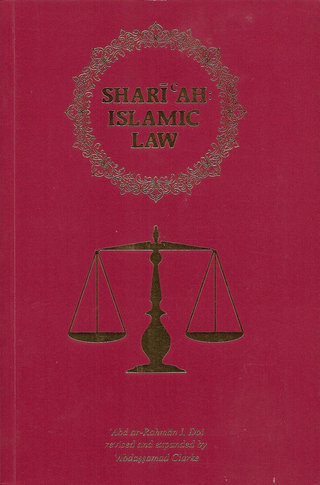 Shariah Islamic Law (HB) By Abd Ar-Rahman I. Doi、mySite、topwebapps