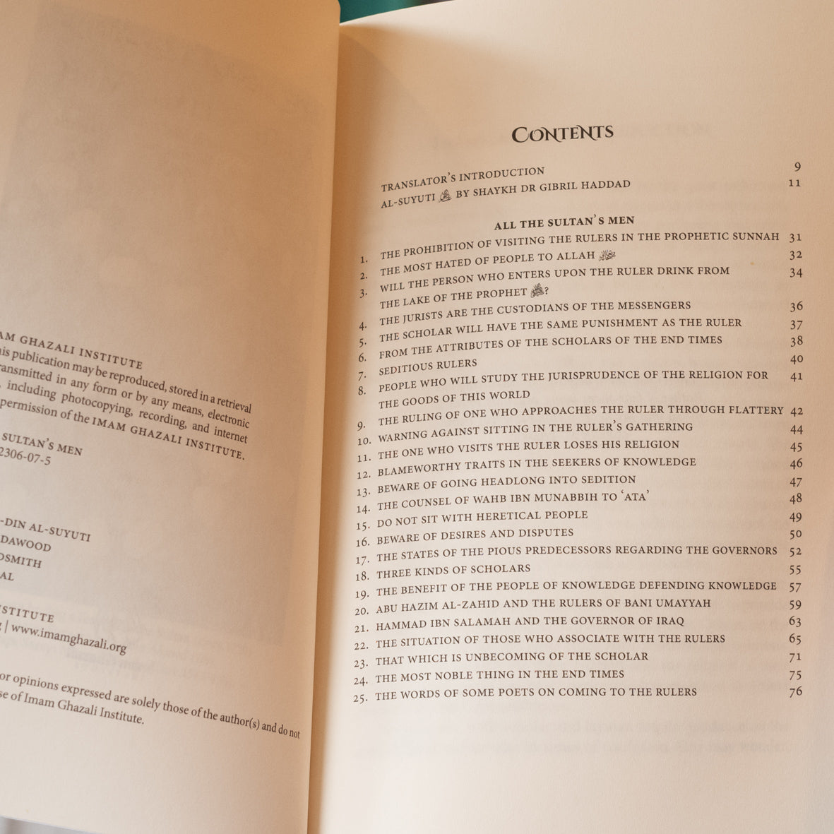 All the Sultan's Men、mySite、topwebapps