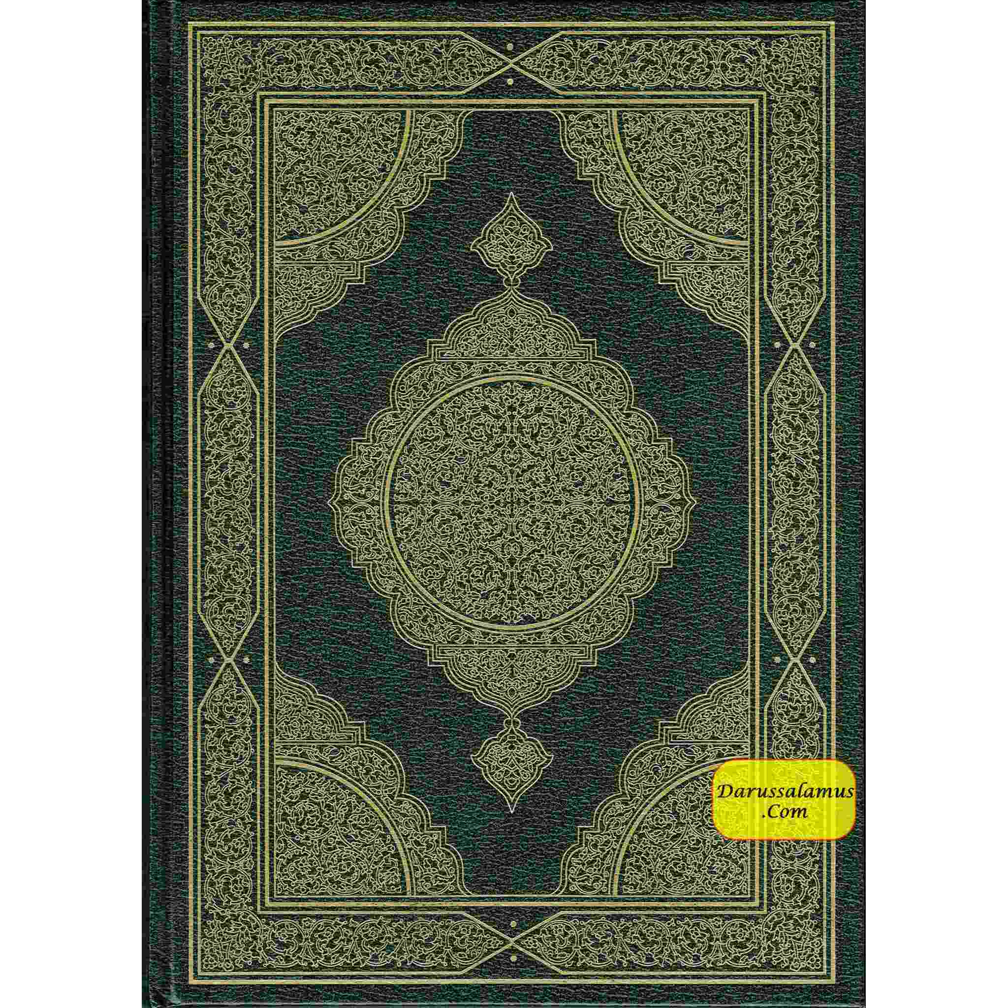 Mushaf Madinah-Al Quran Al-Kareem(Green Paper-Large size) Translation of The Meanings of Quran and tafseer in The Urdu Language、mySite、topwebapps