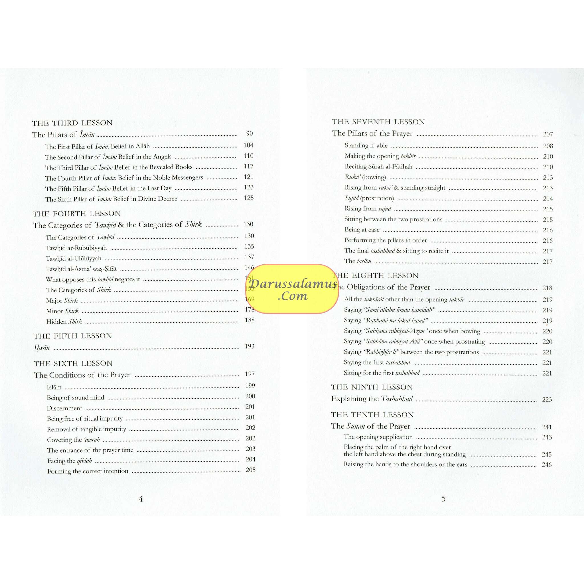 Explanation of Important Lessons For Every Muslim By Shaykh Abdul Aziz Bin Baz、mySite、topwebapps