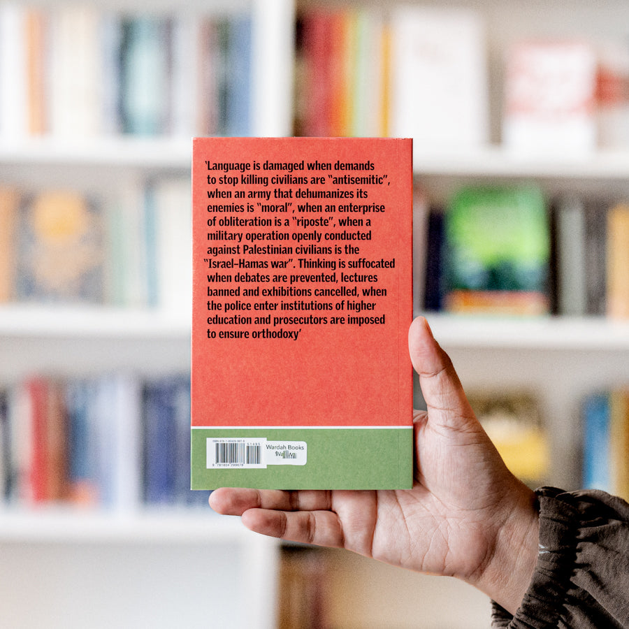 Moral Abdication: How the World Failed to Stop the Destruction of Gaza、mySite、topwebapps