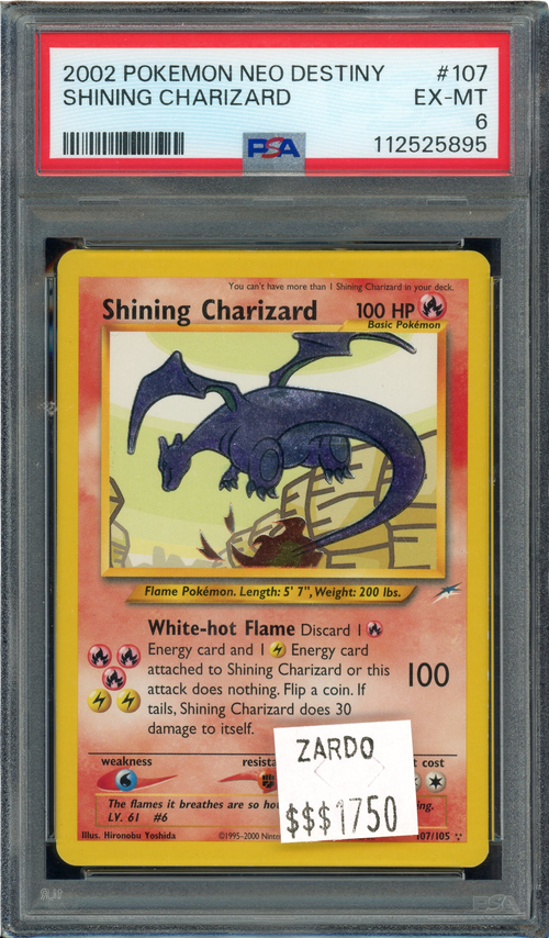 PSA 6 SHINING CHARIZARD NEO DESTINY、mySite、waistdrama