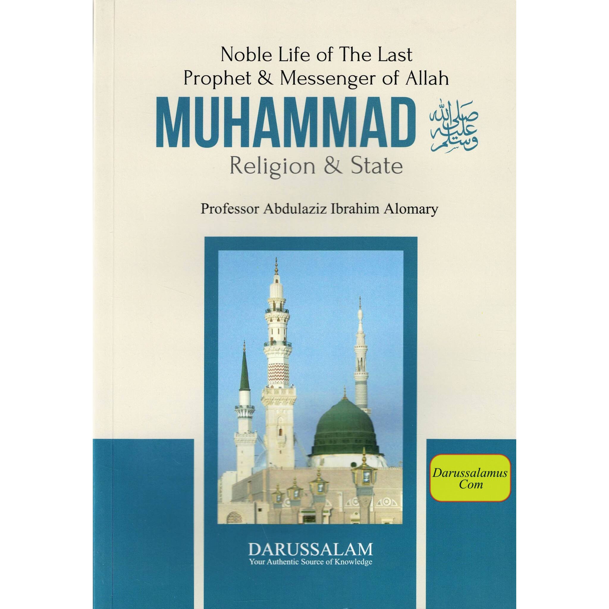 Noble Life of The Last Prophet & Messenger of Allah Muhammad、mySite、topwebapps