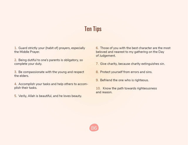 Daily Duas for Kids with Coloring Pages、mySite、topwebapps