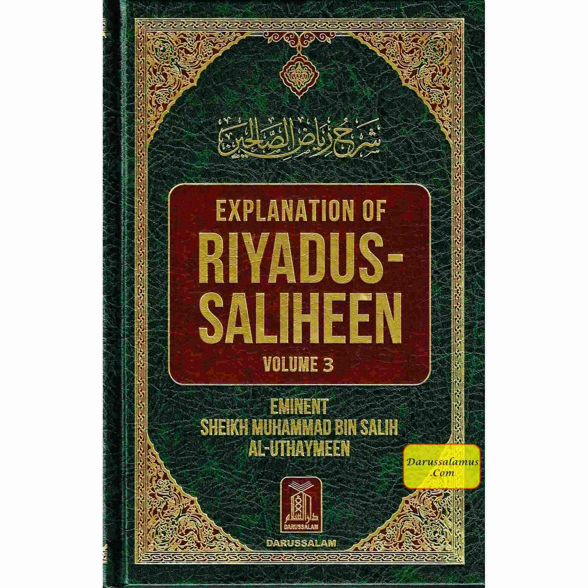 Explanation of Riyadus-Saliheen Vol 3 & 4 By Sheikh Salih Al-Uthaymeen、mySite、topwebapps
