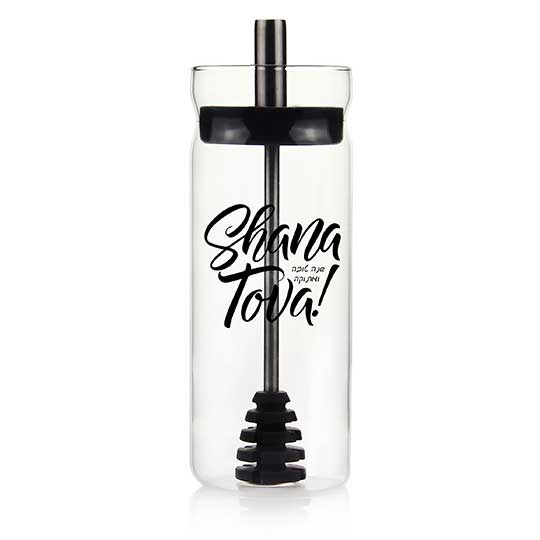  Honey Jar with Silicone Dipper、mySite、elrpsem3k