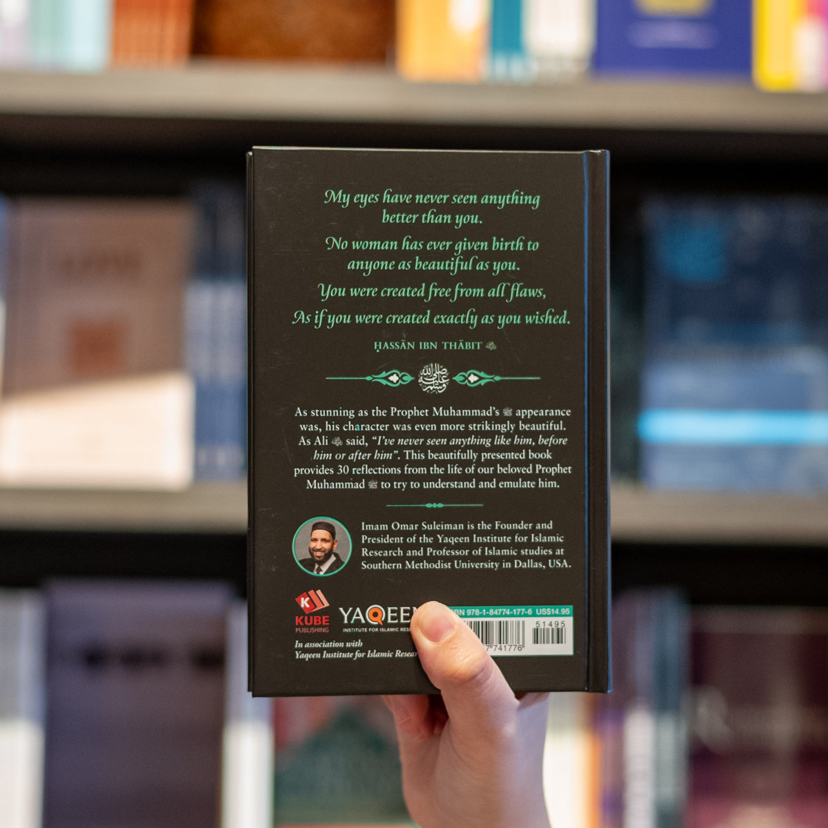 Meeting Muhammadﷺ、mySite、topwebapps