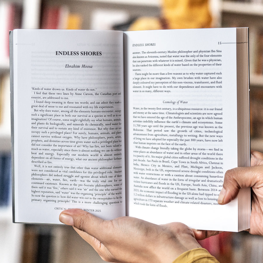 Critical Muslim 53: Water、mySite、topwebapps