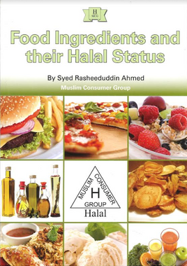 Food Ingredients and their Halal Status、mySite、topwebapps