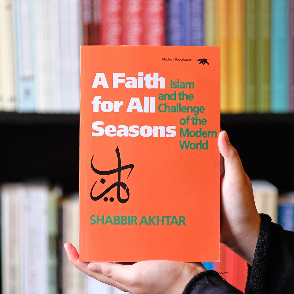 A Faith for All Seasons: Islam and the Challenge of the Modern World、mySite、topwebapps