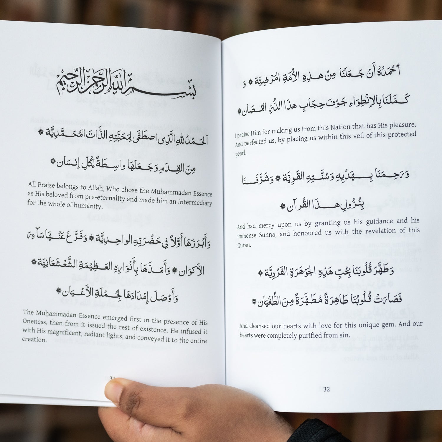 Al Asraar al-Rabbaniyya - The Lordly Secrets、mySite、topwebapps