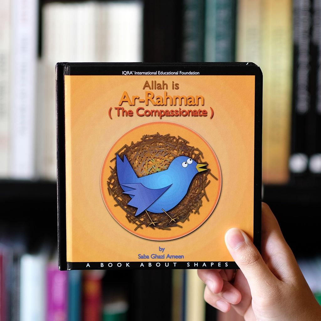 Allah is Ar-Rahman、mySite、topwebapps