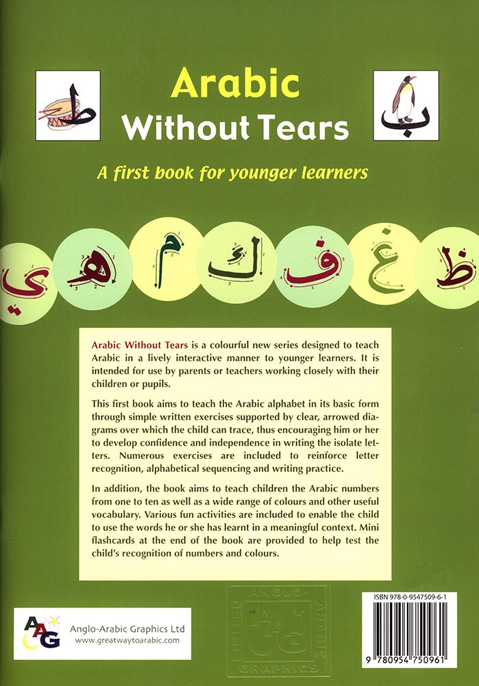 Arabic Without Tears: A First Book for Younger Learners、mySite、topwebapps