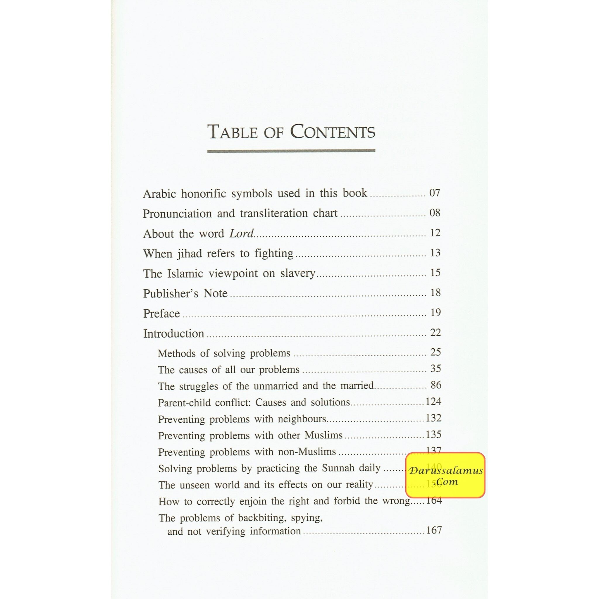 How to Make It in Today’s World By Muhammad Ali Qutub、mySite、topwebapps