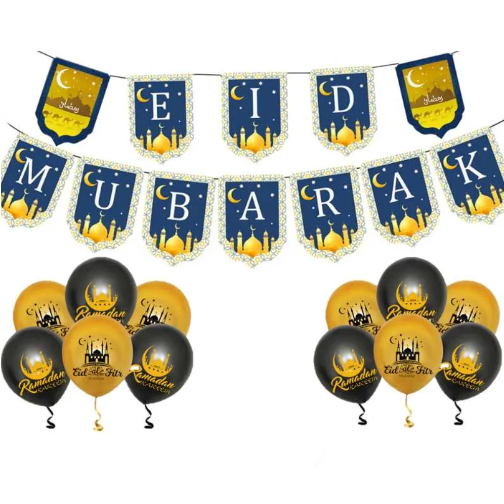 Eid Decoration Set、mySite、topwebapps