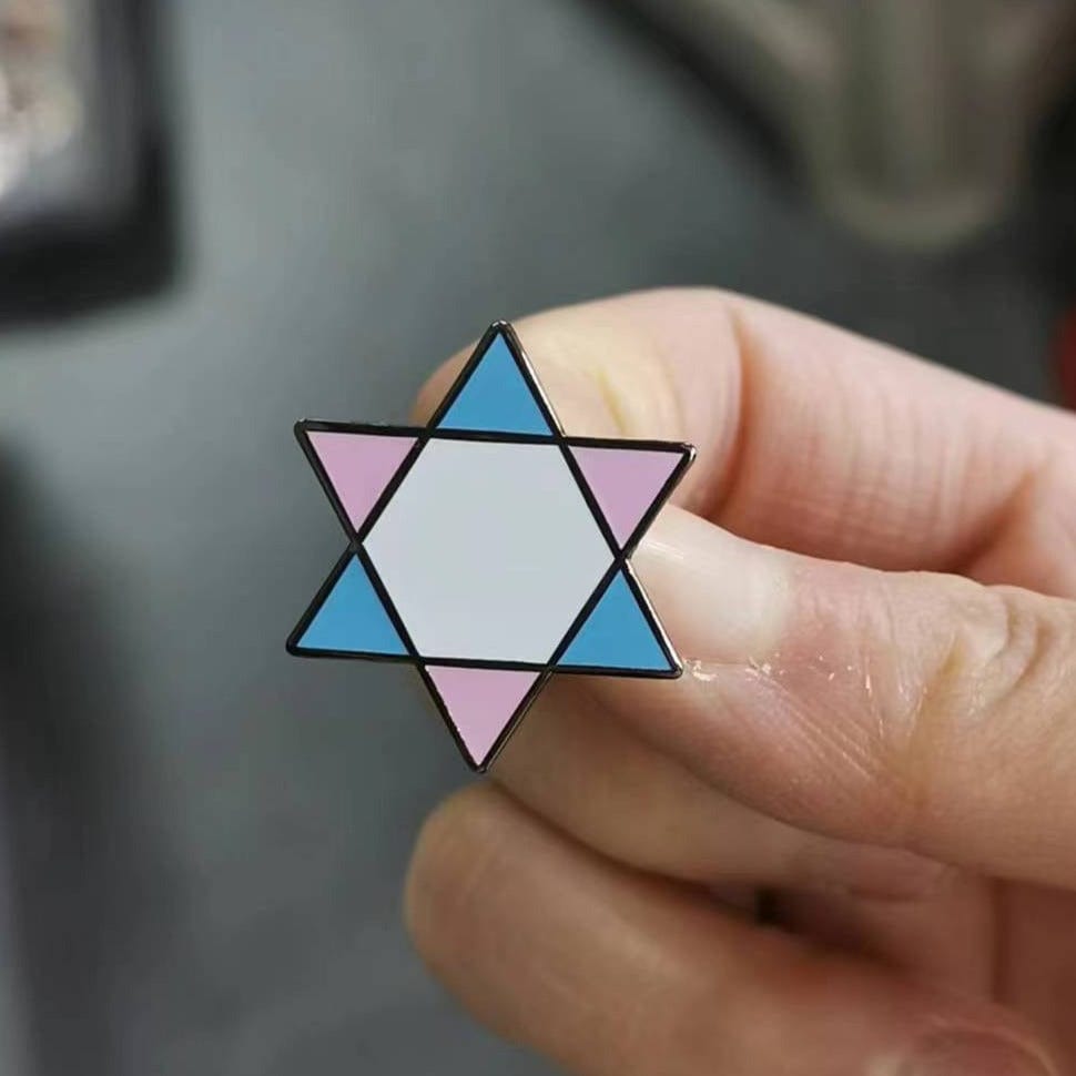 Trans Jewish Pride Pin、mySite、topwebapps
