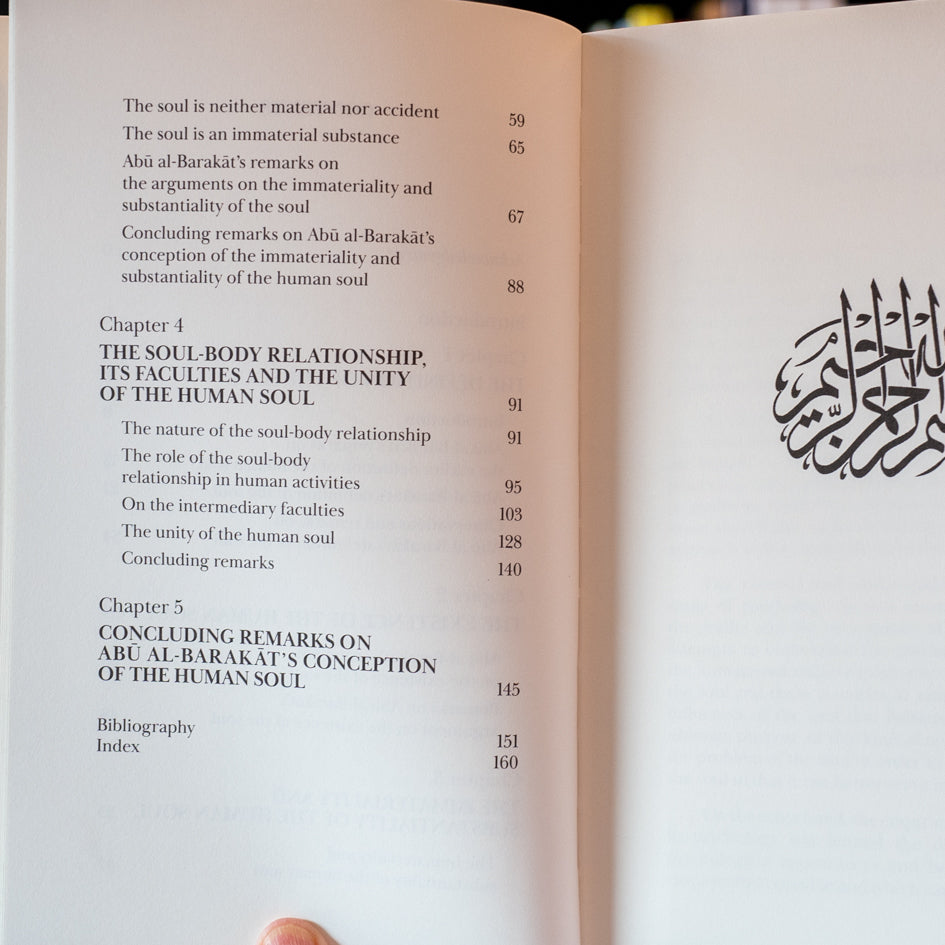 Abu Al-Barakat Al-Baghdadi On The Human Soul、mySite、topwebapps