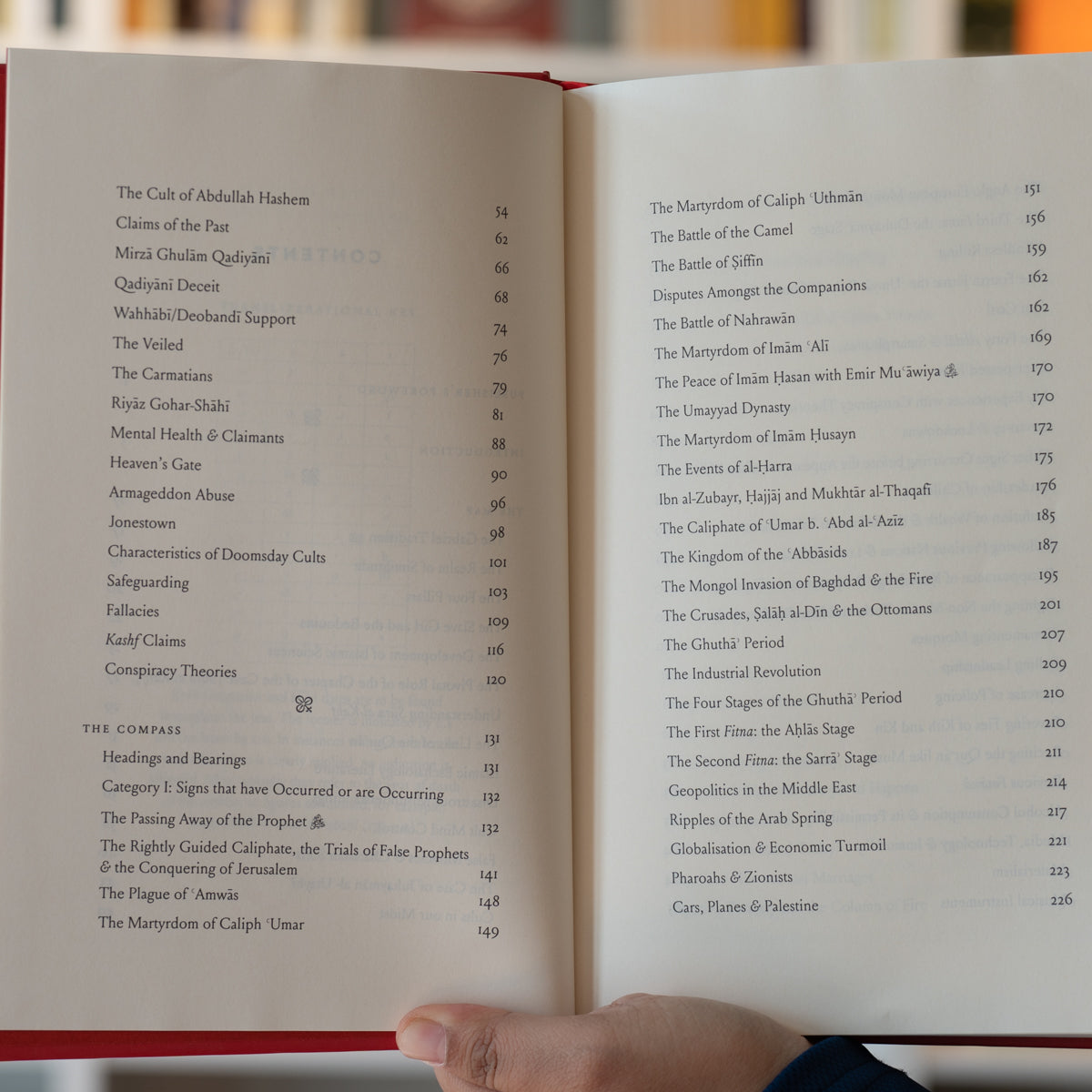 Navigating the End of Time、mySite、topwebapps